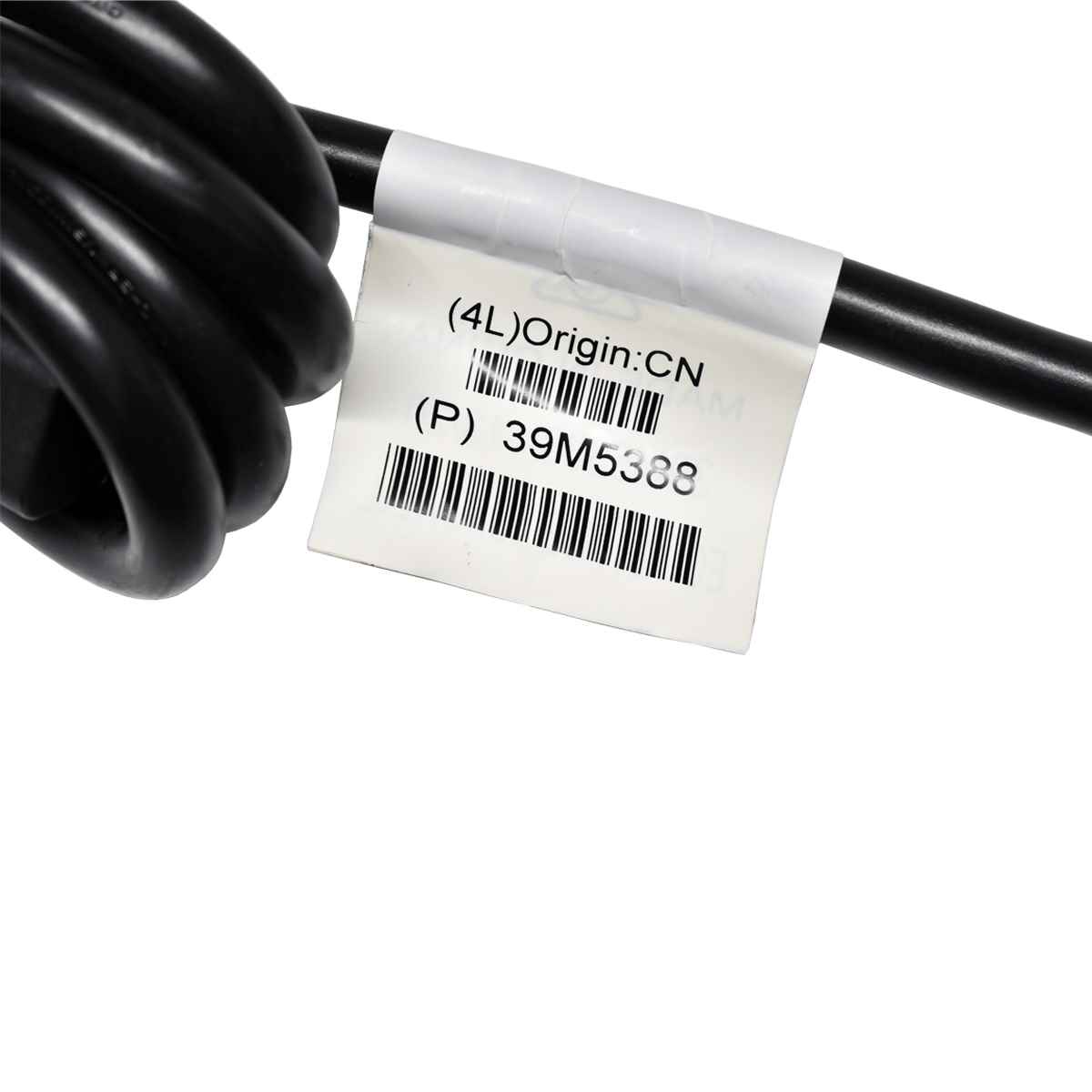 Netzkabel 2m C20 - C19 IBM 39M5388 H05VV-F 3G1,5mm schwarz NEW NEU Netzkabel 2m C20 - C19 IBM 39M5388 H05VV-F 3G1,5mm schwarz