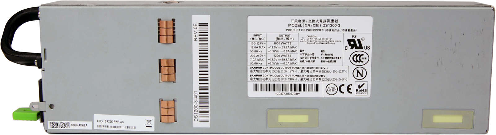 Juniper Emerson 1200W PSU DS1200-3 SRX3K-PWR-AC for EX4500 SRX3400 SRX3600