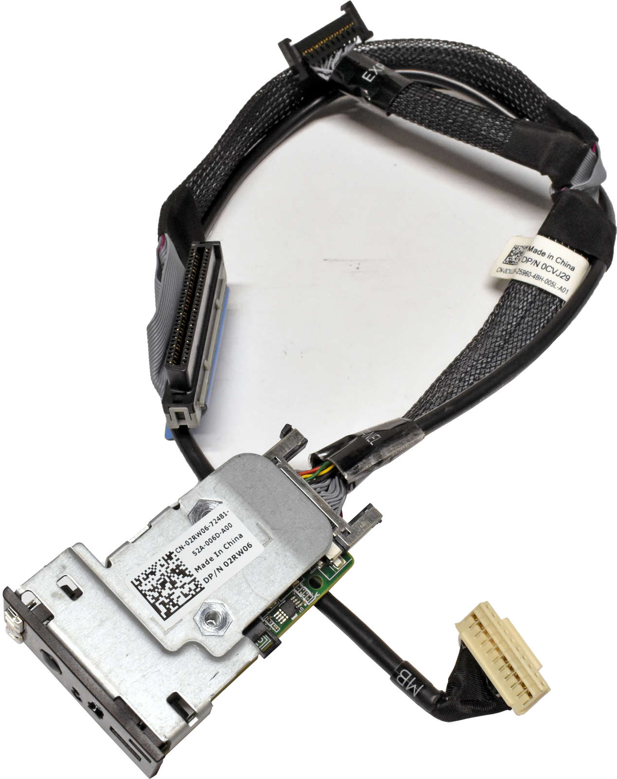 Dell PowerEdge R630 Front Control Panel 08KW2H 6Y41B0005701 + Cage + Kabel