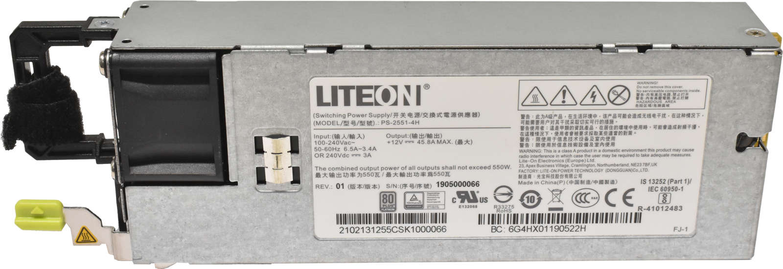 LiteOn-Netzeil-PSU-550W-für-2288H-V5-PS-2551-4H-002.jpg LiteOn Netzeil / PSU 550W für 2288H V5 PS-2551-4H