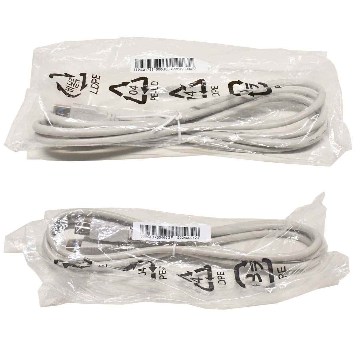 Datenkabel USB 3.0 1,8m Stecker A zu B Fujitsu 389G017554600G0 grau !! Neu !! Datenkabel USB 3.0 1,8m Stecker A zu B Fujitsu 389G017554600G0 grau !! Neu !!