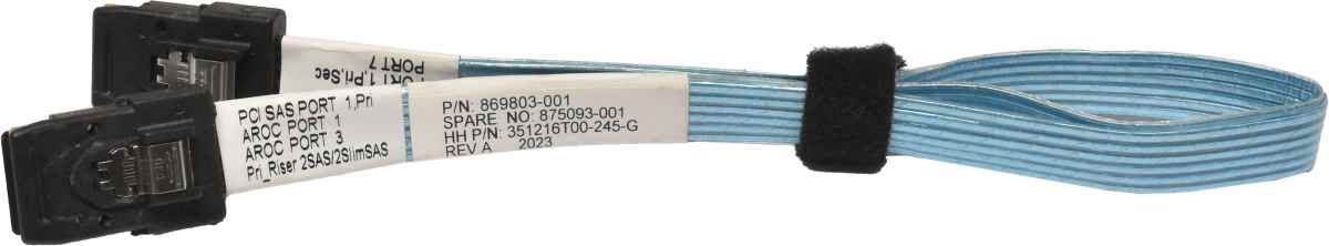 HP Mini SAS Kabel 2x SFF-8087 35cm für DL380 G10 869802-001 875093-001