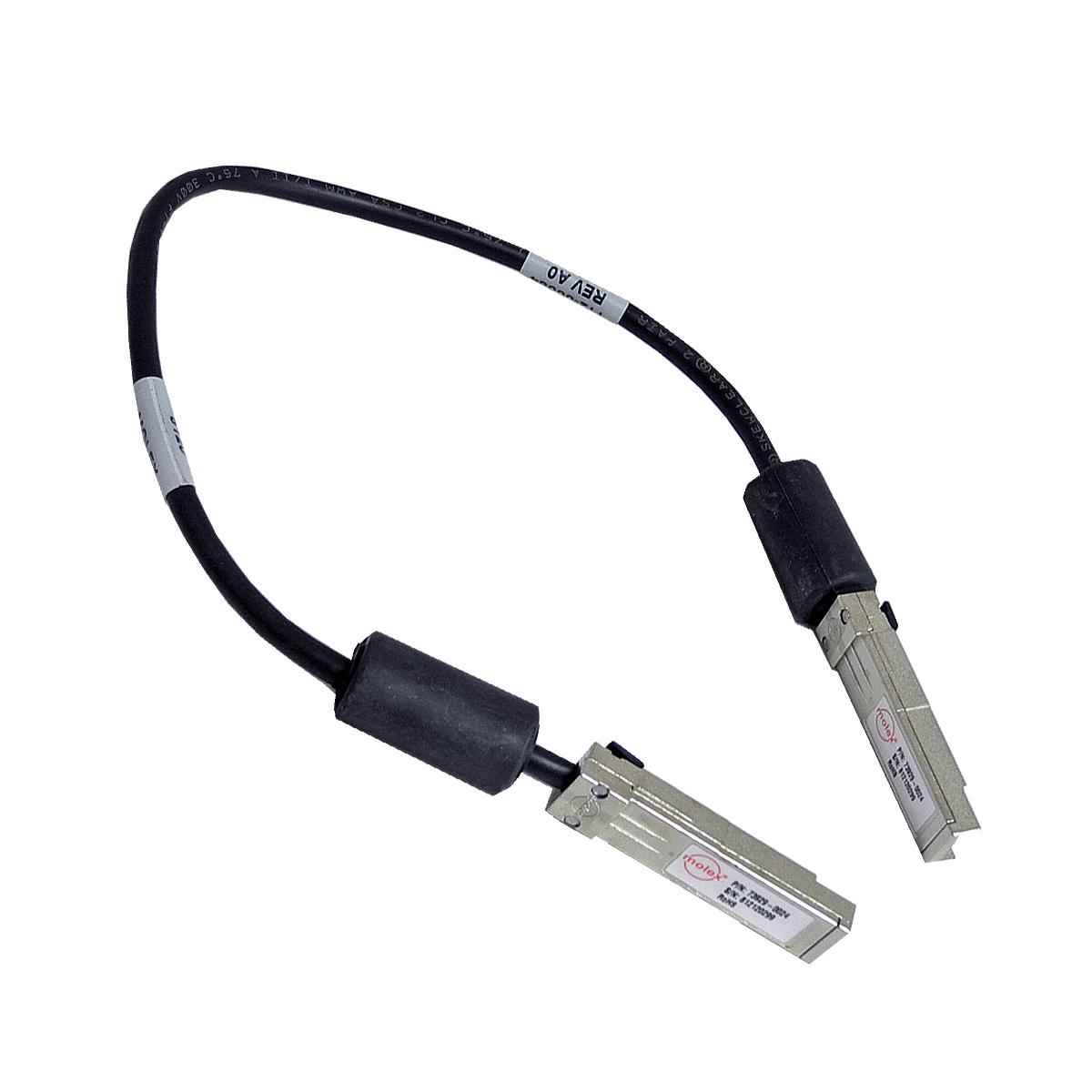 NetApp X6530-R6 FC SFP-SFP Patch Kabel 0,5m lang 73929-0036 112-00084+A0 NetApp X6530-R6 FC SFP-SFP Patch Kabel 0,5m lang 73929-0036 112-00084+A0