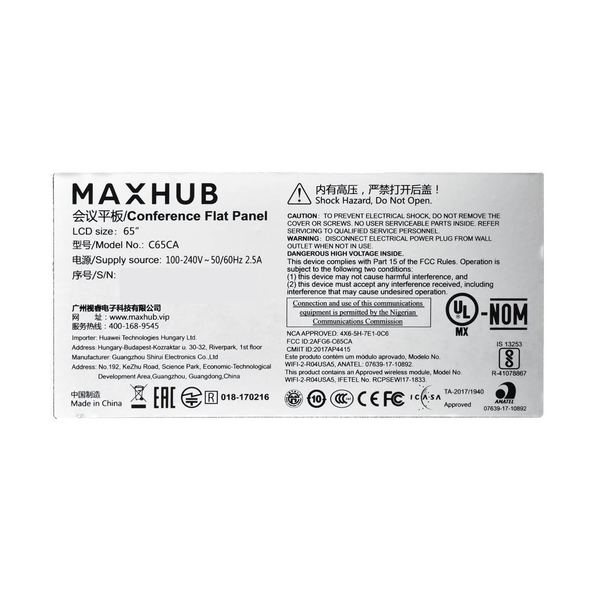 MAXHUB Conference Flat Panel C65CA 65 Zoll incl Einschub PC i7-6700 CPU 16GB RAM MAXHUB Conference Flat Panel C65CA 65 Zoll incl Einschub PC i7-6700 CPU 16GB RAM