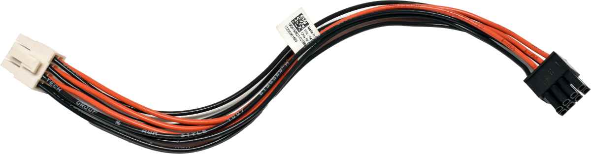 Huawei NVIDIA GPU Power Cables 2x 0,3m 04150627 +Adapter Huawei NVIDIA GPU Power Cables 2x 0,3m 04150627 +Adapter