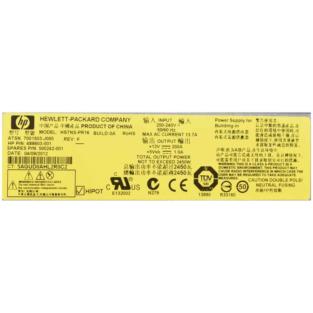 HP Netzteil Power Supply BladeCenter 2450 W C7000 488603-001 500242-001 HSTNS-PR16 HP Netzteil Power Supply BladeCenter 2450 W C7000 488603-001 500242-001 HSTNS-PR16