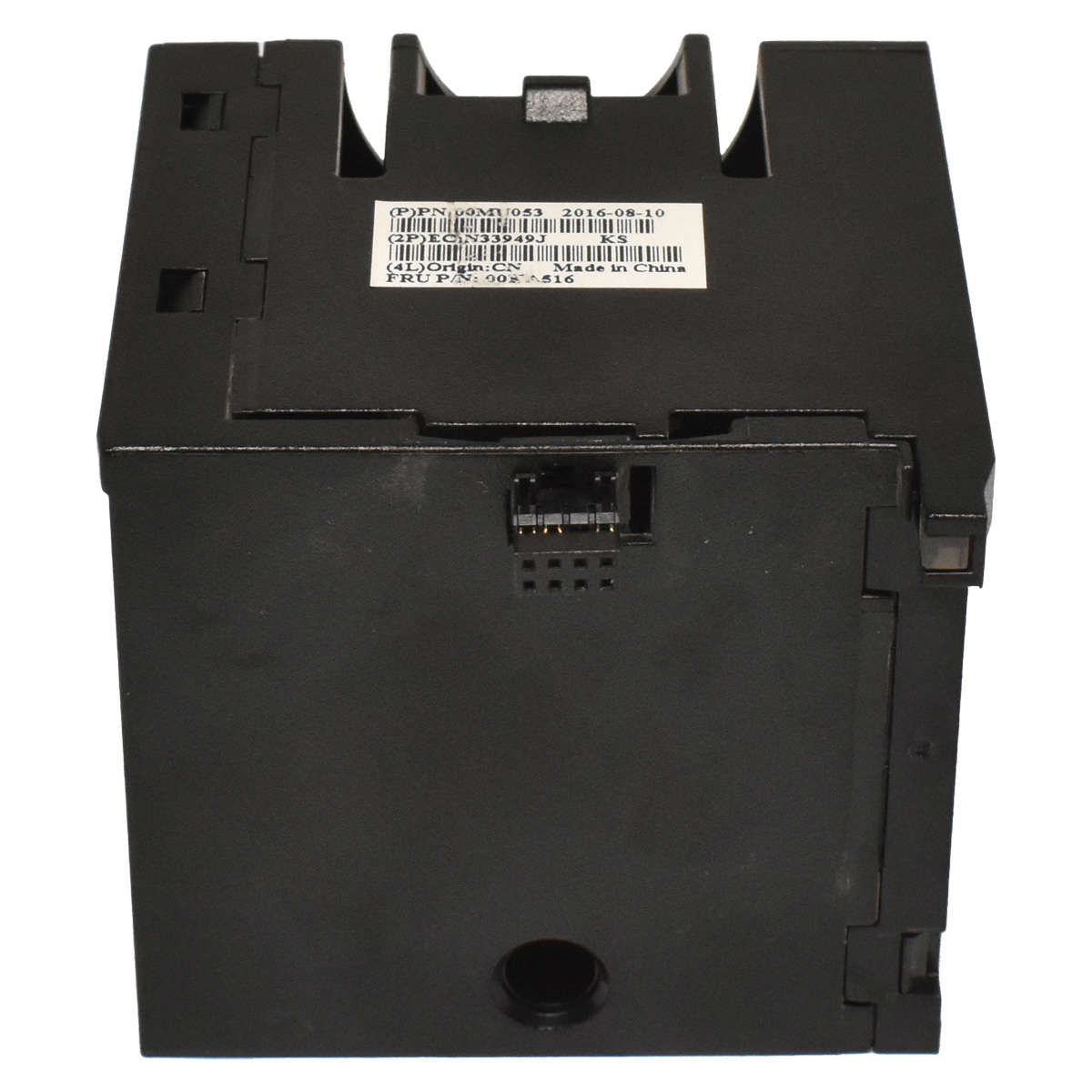 IBM Lenovo Cooling Fan / Gehäuselüfter für X3650 M5 00MU053 00FK883