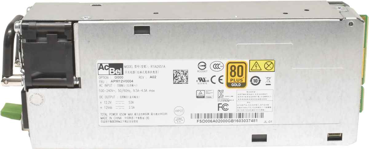 IBM AcBel Netzeil / Power Supply 650W R1IA2651A IBM AcBel Netzeil / Power Supply 650W R1IA2651A