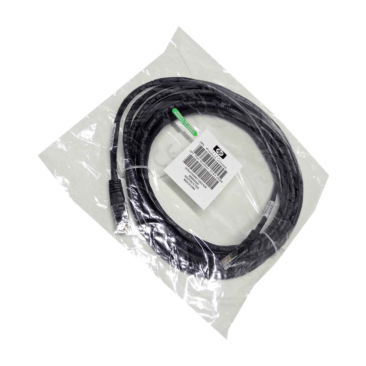 HP C7536A CAT5e Ethernet Kabel RJ45 / RJ45 4m lang 5183-2686 neu HP C7536A CAT5e Ethernet Kabel RJ45 / RJ45 4m lang 5183-2686 neu