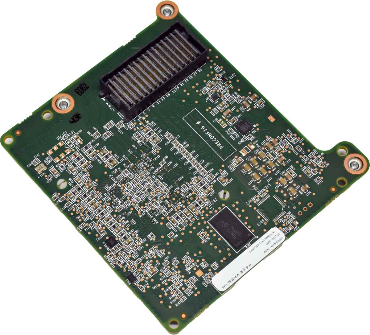 HP FlexFabric 20GB 2-Port 650M Adapter 701535-001 700765-001