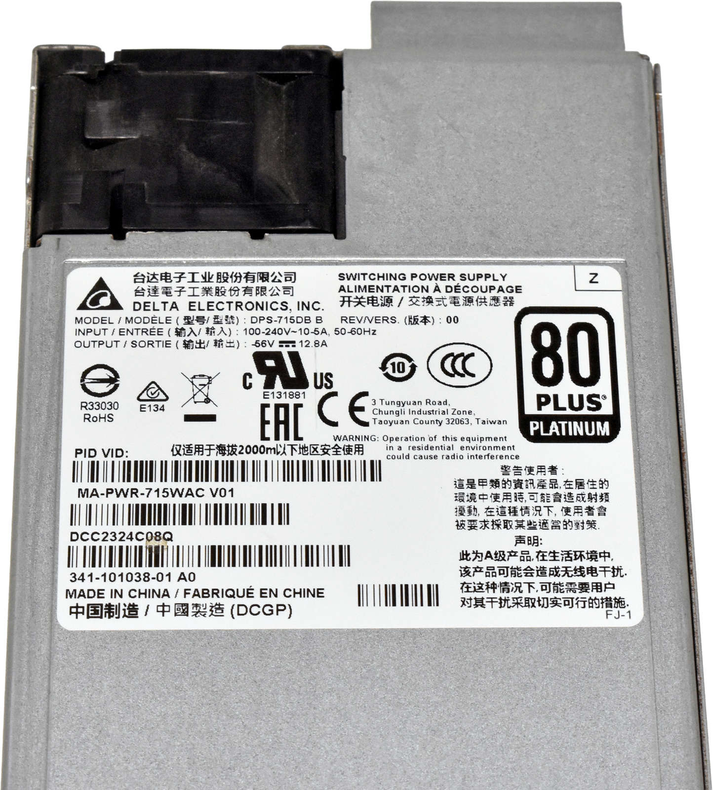 Cisco Meraki Delta DPS-715DB B 715W PSU MA-PWR-715WAC 341-101038-01