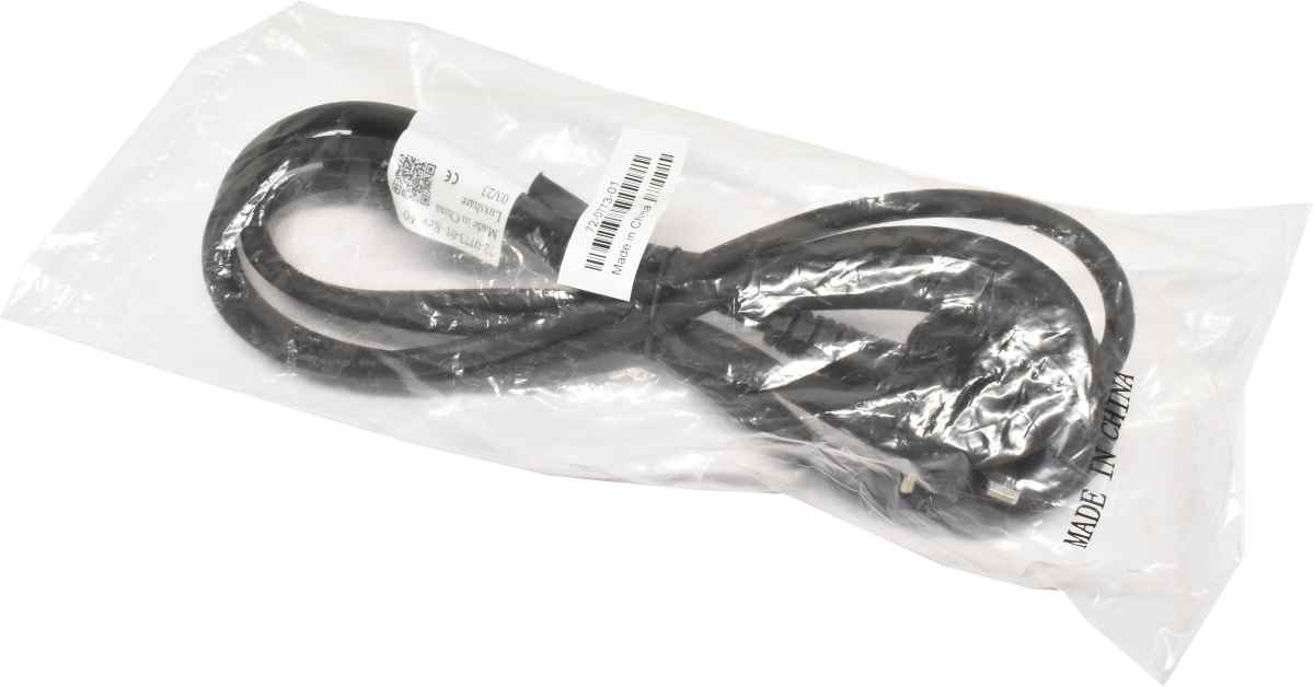 Cisco Netzkabel C15 - BS 1363 UK Plug 250cm lang 10A 250V 72-0773-01 NEU