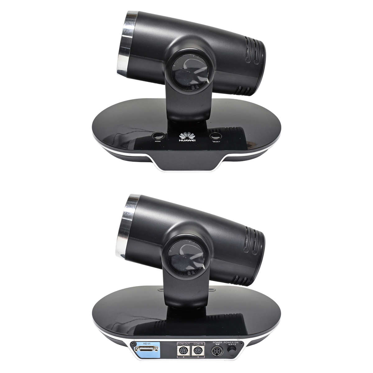 Huawei-VPC600-12X-00A-Full-HD-Video-Camera-2-38-MP-002.jpg Huawei VPC600-12X-00A Full HD Video Camera 2,38 MP 12x optical 12x digital + AC Adapter