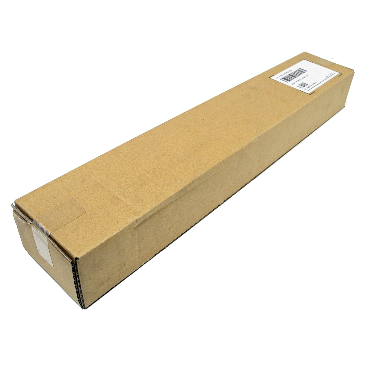 HP Kit Cable Arm 2U G9 729871-001 für DL380 Gen9 Server, Neuwertig, in geöffneter originaler Verpackung