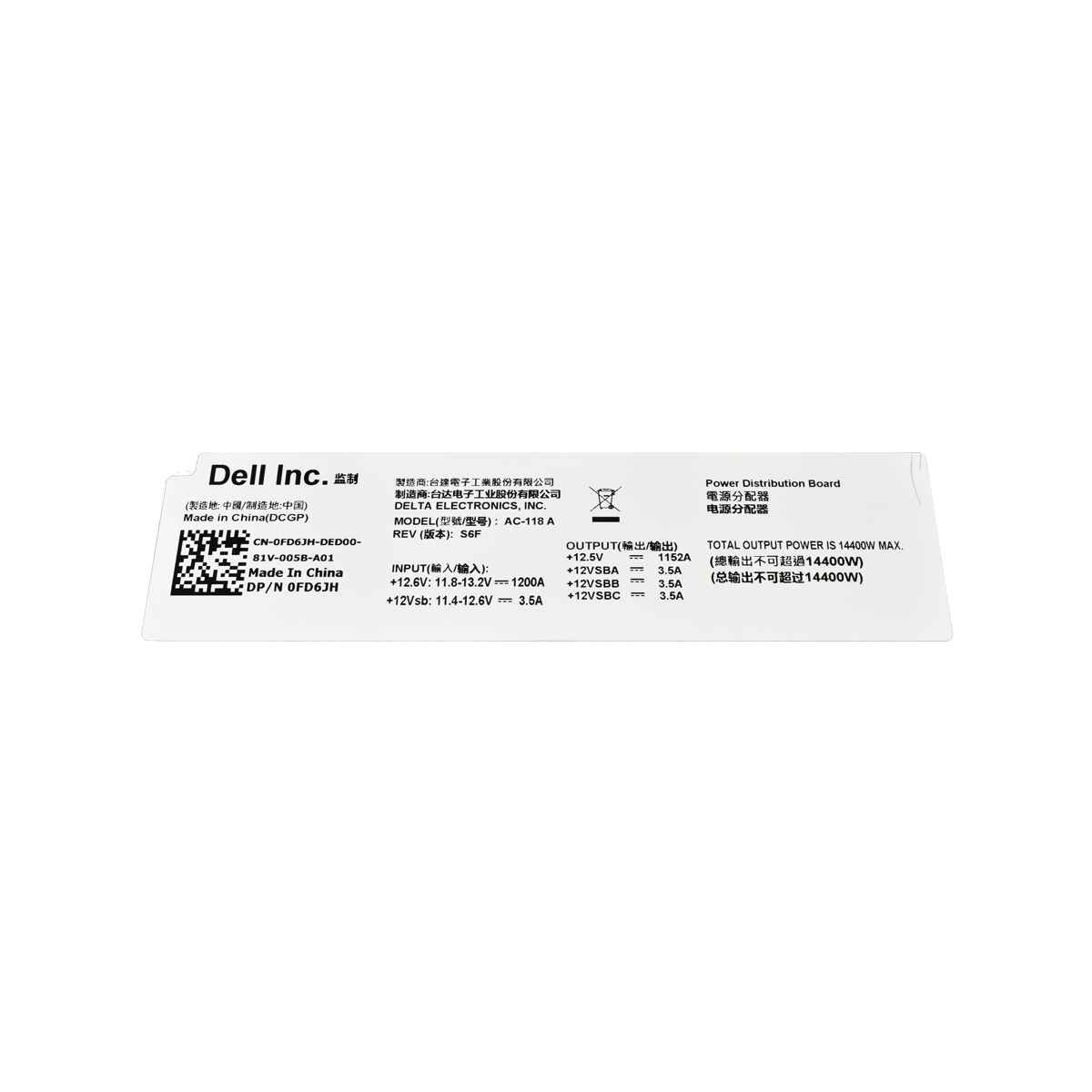 Dell EMC DSS 9000 Backplane für Netzteile PWS 0FD6JH AC-118 A Dell EMC DSS 9000 Backplane für Netzteile PWS 0FD6JH AC-118 A