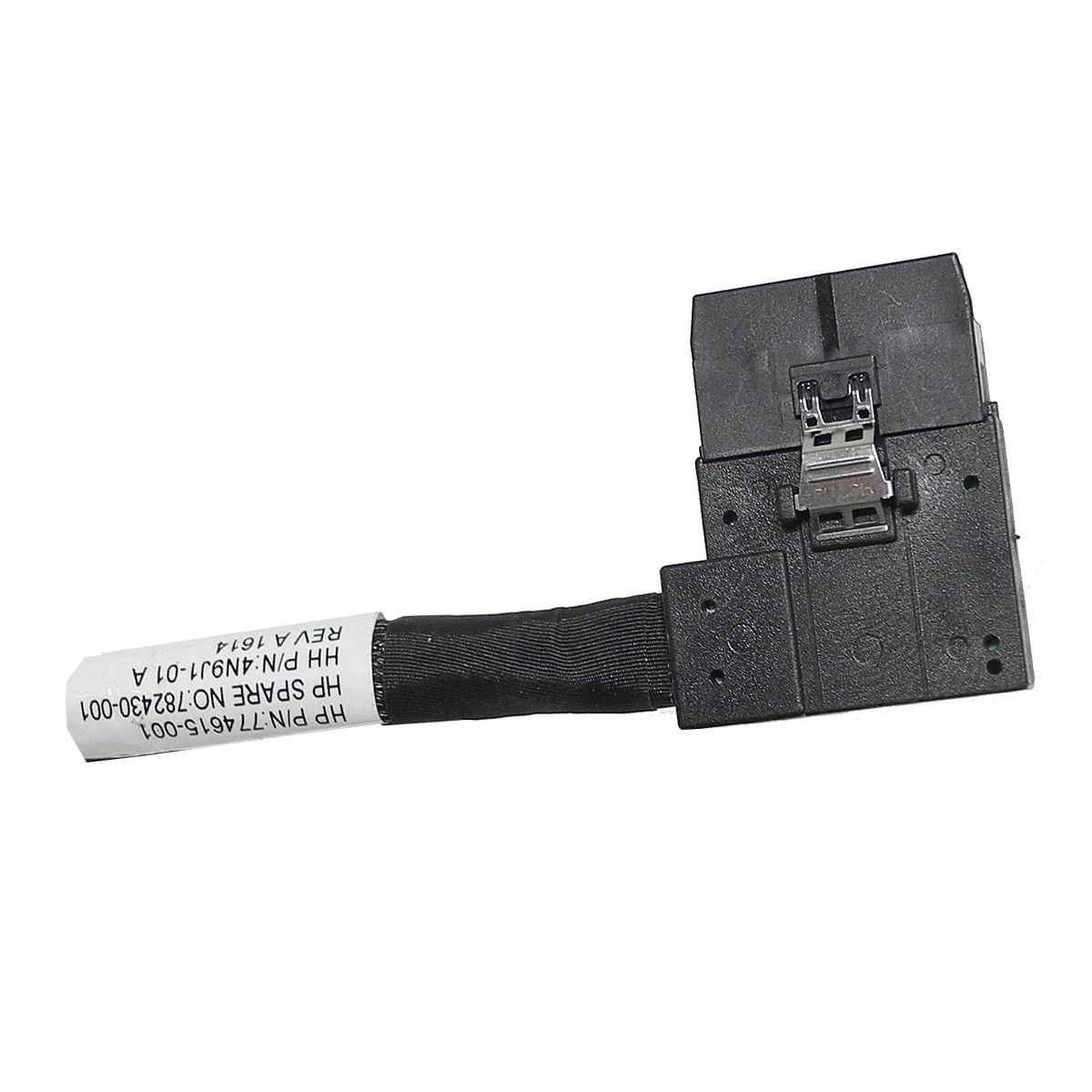 HP 782430-001 SAS Kabel 60/75cm lang 1xSFF-8087 doubleWide – 2xSFF-8087 Winkel für DL160 G9 HP 782430-001 SAS Kabel 60/75cm lang 1xSFF-8087 doubleWide – 2xSFF-8087 Winkel für DL160 G9