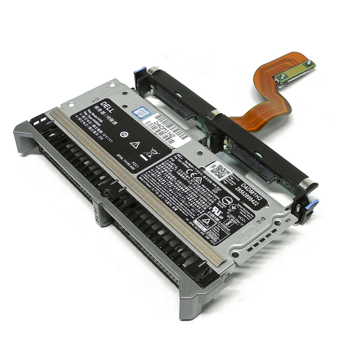 DELL-0N6V9T-Drive-Cage-2x2-5-for-PowerEdge-M630-Bl-001.jpg DELL 0N6V9T Drive Cage 2x2.5" for PowerEdge M630 Blade Server + SAS Backplane