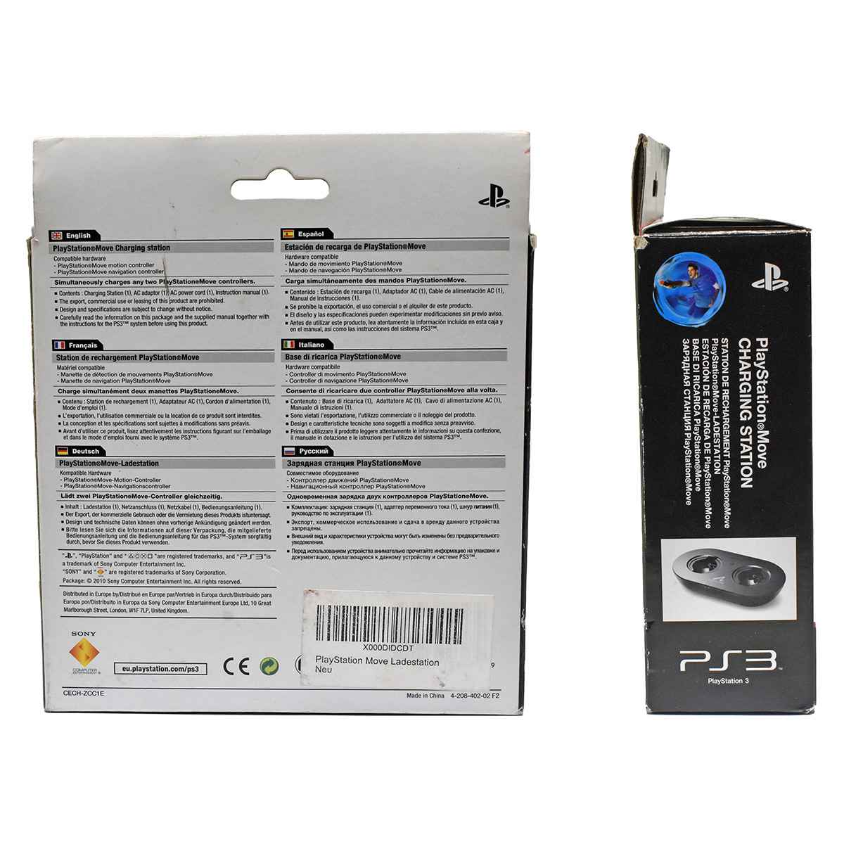 Sony PlayStation Move Charging Station for any PlayStation Move Controller NEW Sony PlayStation Move Charging Station for any PlayStation Move Controller NEW