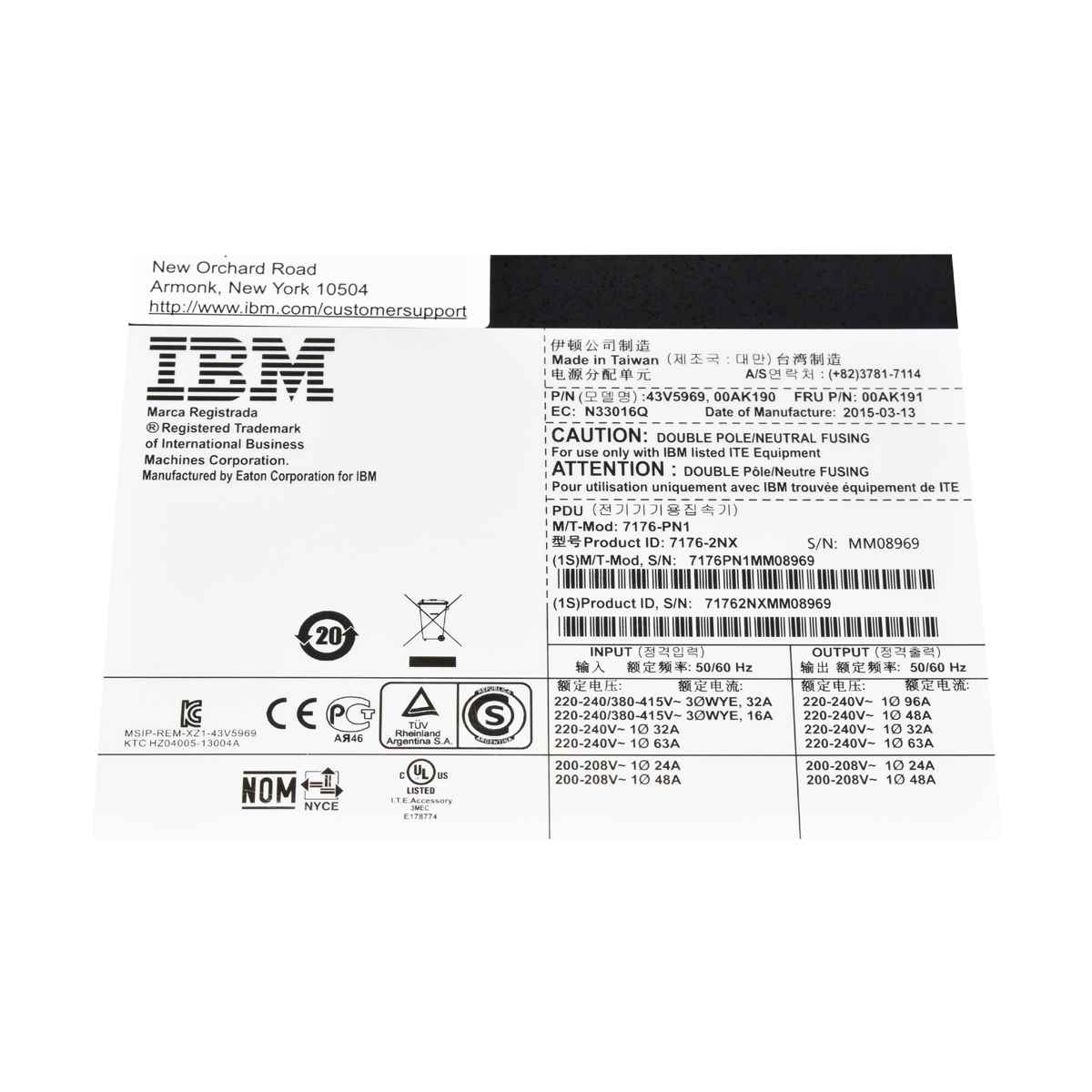 IBM Ultra Density Enterprise Power Distribution Unit PDU 00AK191 7176-PN1 43V5969 9xC19 3xC13 + Power Cord IBM Ultra Density Enterprise Power Distribution Unit PDU 00AK191 7176-PN1 43V5969 9xC19 3xC13 + Power Cord