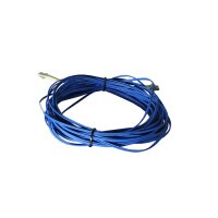 HP Cable QK735A Premier Flex Multi Mode OM4 Fiber Channel FC Lc To Lc 15m 653728-004